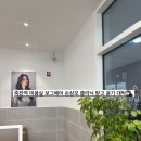 이뿌니헤어샵 | 죽전역 미용실 보그헤어 손상모 클리닉 받고 윤기 대박💇🏻‍♀️