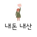 달달스콘카페 이미지