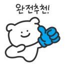 사리나무꽃이피는집 이미지