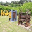 철박물관 이미지