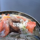 제주 성산 가볼만한곳 문어라면이 맛있는 청호식당