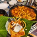 쭈꾸미대통령 네이버블로그