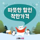 안경가 | 39,000원. #운정안경#운정안경추 #운정안경점 #산내마을으뜸안경#운정안경가격#운정안경후기#운정안경가