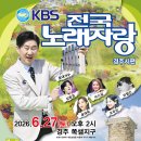 편