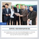 롯데칠성음료(주)광주공장 - 4675 | 롯데칠성음료(주)광주공장