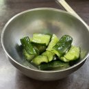 가위왕국 | [대만 타이베이] 3일차: 이란 버스 투어 (란양동식물왕국-카발란위스키증류소-자오시온천마을...