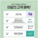 에이스침대용인 이미지