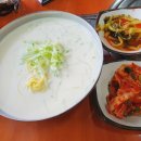 운일암슈퍼 네이버블로그
