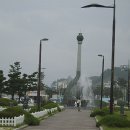 해맞이공원 입구 이미지