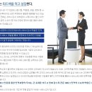 강남서비스 이미지