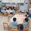 구립누리봄어린이집 네이버블로그