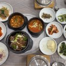 향원한우옥수숯불갈비 이미지