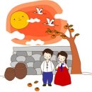 행복마을경로당 이미지