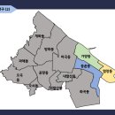 맥도날드 우장산점 개방화장실 이미지