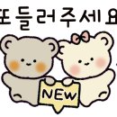 시온건축사사무소 - 남양주시 다산지금로 202 | 시온건축사사무소