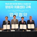 동구 관광안내센터 이미지