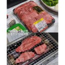 대보식품 이미지