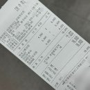 김밥에마음을담다