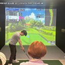 지니 스크린골프 이미지