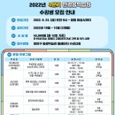 목4동시장 고객지원센터 이미지