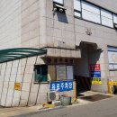 천어횟집 이미지