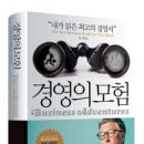 본질을 묻다 이미지