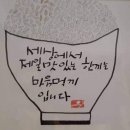 OK헬스클럽 이미지