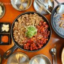 아시아드선수촌근린공원화장실 이미지