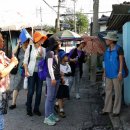 공릉동 꿈마을여행 여행 이미지