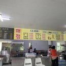 죽림택지지구 이미지