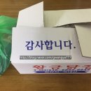 황금닭집 이미지