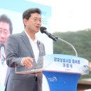 광영상설시장 이미지