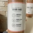 간편하게 뜯어쓰는 리빙다모아 1회용수세미 사용후기