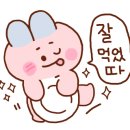 최고집김치찜 이미지