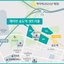 대진빌라 이미지