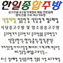 ^중고주방^중고주방기기,중고주방기구,식당폐업,업소폐업,중고커피머신,중고주방용품 이미지