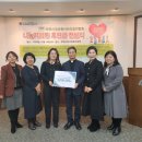 부천시다사랑푸드마켓 이미지