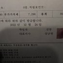 산동점 기아오토큐 이미지