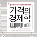엠넷미디어(주) 이미지