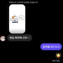 서연음악학원 - 강서구 강서로17가길 38 | 🌸봄비 이후
