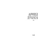도서출판 디자인21