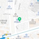 탱고카페tango동호회학원 이미지