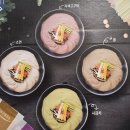 명품 구포국수 세트 구매 김치말이국수 레시피 가격 맛 느낌