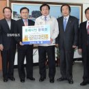 동해 (주)영풍 강원타임즈