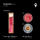 팡팡pc랜드 | 경기 광주 가성비 좋은 소고기 한판 경안동 맛집 '양심소 경기광주점'