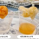 슈브마켓