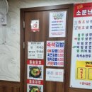 보람OK냉면 이미지