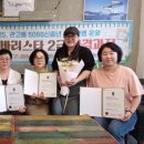 커피바리스타 2급 이미지