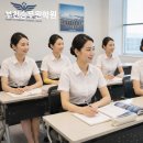 미소케어 | 부천승무원학원 유명한 곳 투어 후기 (상담 꿀팁, AI 면접 테스트 비용 혜택)