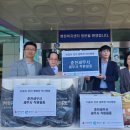 춘천세무서 이미지